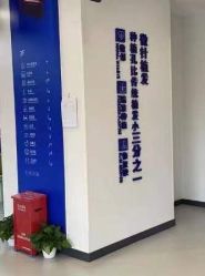 点击看大图 -大麦微针植发全国连锁