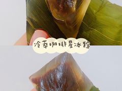 冷萃咖啡星冰粽-星巴克(北京中关村南大街店)