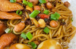 Old-Style Noodles Salad