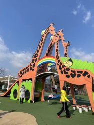 -季高兔窝窝亲子园(上海薰衣草公园店)