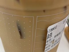 -Seesaw Coffee(环贸iapm店)