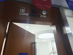 -圣贝口腔(海淀店)