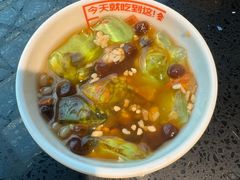 -探鱼·鲜青椒爽麻烤鱼(沈阳万象城店)