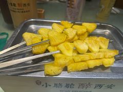 -福苗小骆驼烧烤(莲湖路店)