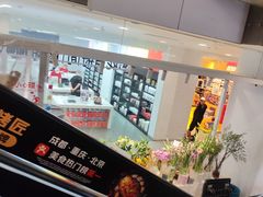 -凯德MALL(西直门店)