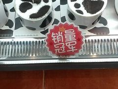 -波波's蛋糕店(于洪广场店)