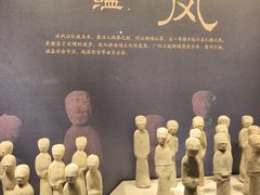 -北京大葆台遗址博物馆