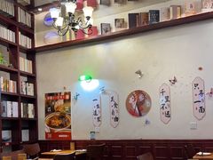 -付小姐在成都(中山公园店)