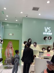 -VS假发