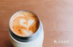 SOE Cream Coffee