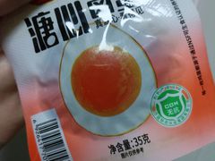 -大润发(张江店)