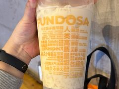-放哈·甜醅子奶茶创造者(西站店·非遗剪纸主题)