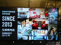 -家乐福(古北店)