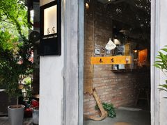 -春庄咖啡SpringHues(钟楼小区店)