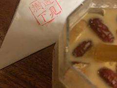 -樹下遇见树·咖啡