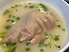 -中和裴氏蹄花(府河路店)