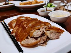 烤鸭-丽苑大酒店