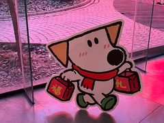 -方所(华润万象城店)