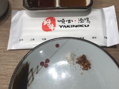 -好牛烧肉(世茂广场店)