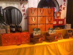 -湘湖大院(越王路店)