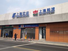 -摆渡站(董家渡站)