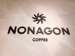 -Legno.ita Coffee by Wood(襄阳南路店)