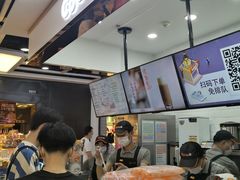 -CoCo都可(小寨赛格店)