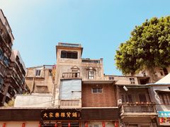 -汕头市小公园