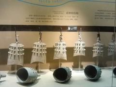 -中华赏石园