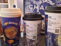 -探鱼·鲜青椒爽麻烤鱼(三水广场店)