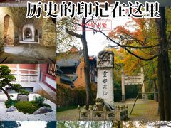 -灵谷景区