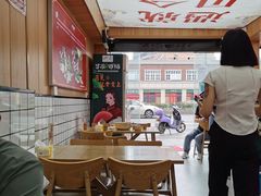 大堂-冒菜西施·非遗冒菜(总店)