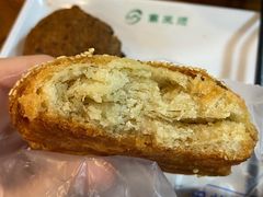 甜咸烧饼-南来顺饭庄·清真(南菜园店)