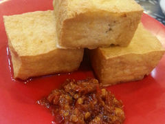 臭豆腐-老街西施豆腐坊(方浜中路店)