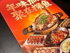 -龙湖南京江北天街