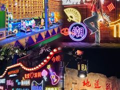 -深圳欢乐谷
