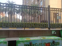 -巢爷老味(东方红店)