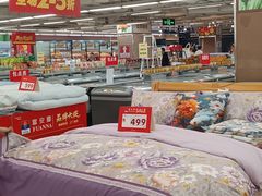 -华润万家(荔湾店)