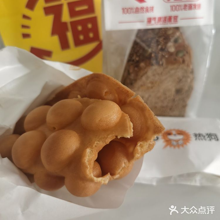 今天的外卖早餐选了这个杂粮面包🍞