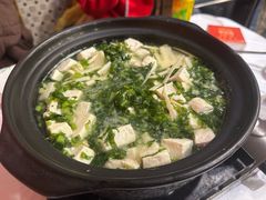 -活潑鲜跳(湖滨商业街店)