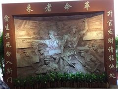 -黄埔军校旧址纪念馆