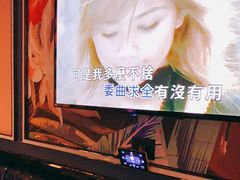 -唛歌KTV(城西银泰店)