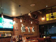 -猫员外精酿啤酒馆(壹海城店)