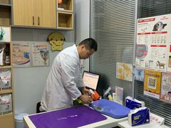 -pd派德宠物中心医院24H急重症·眼科中心·血液透析中心(嵩山北路店)