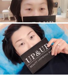 点击看大图 -UP&UP·半永久眉毛眼线机器野生眉