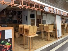 门面-小满手工粉(上海新世界城店)