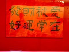 -重庆老灶火锅(红岭店)