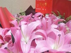 -普天和酒楼(天津之眼店)