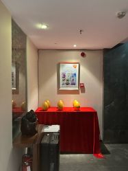 点击看大图 -禾颜社·精致美容