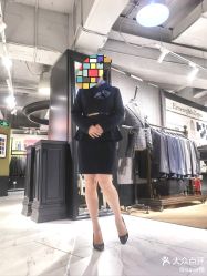 -BRANS PORO布朗斯伯勒西装高级定制·瑞璞西装(金陵店)